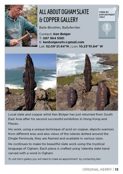 All About Ogham Slate & Copper Gallery